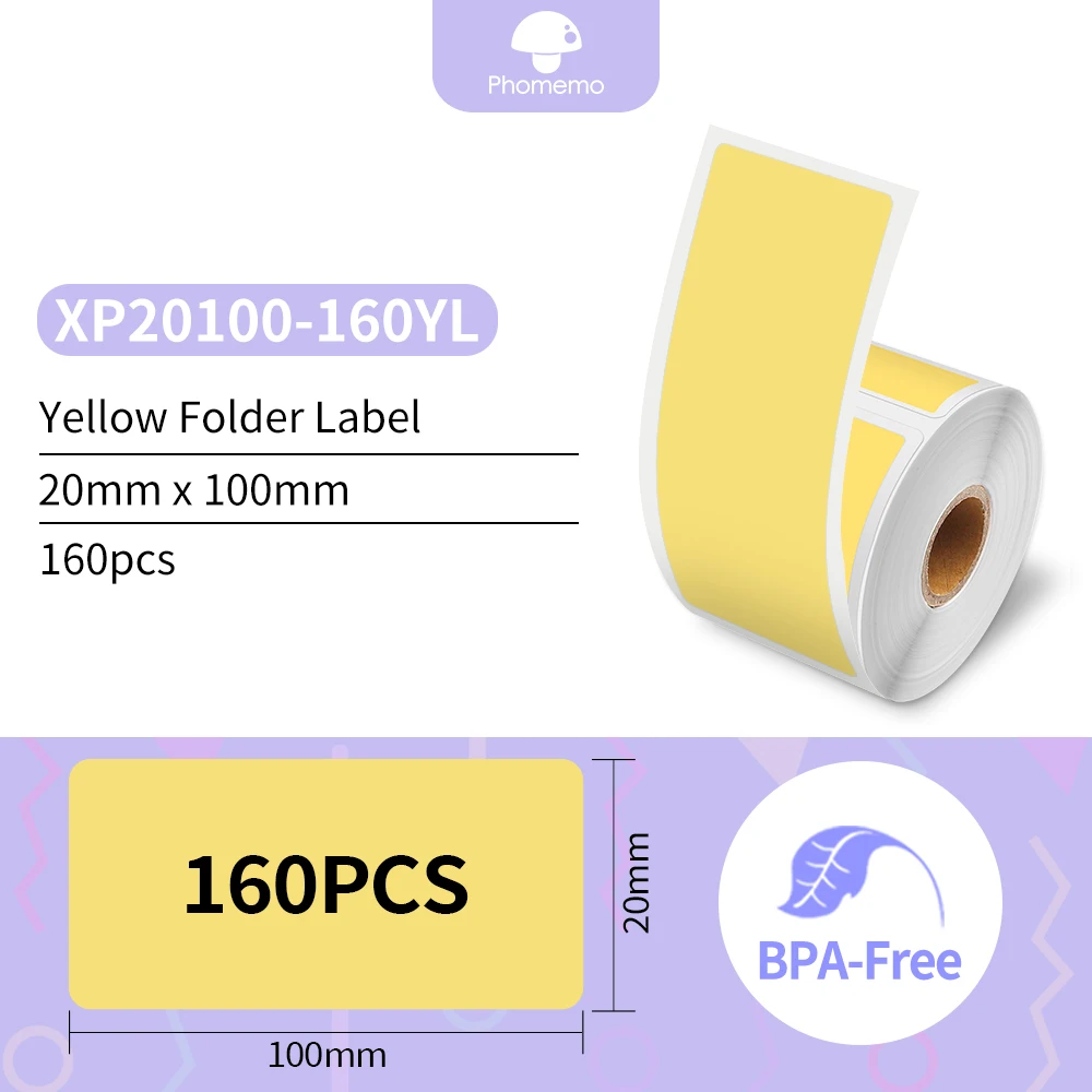 1 Roll Folder Yellow