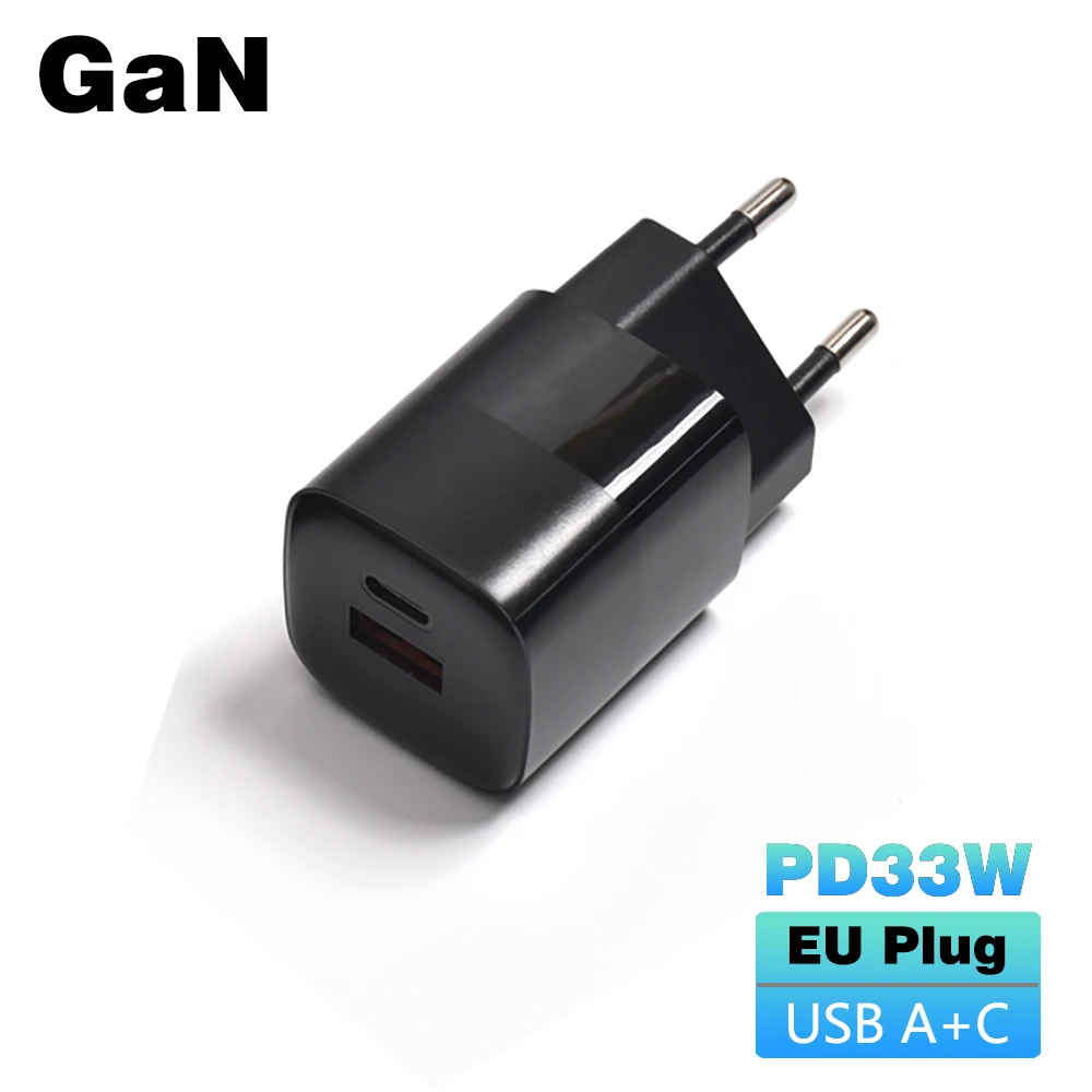 33W EU GaN Black