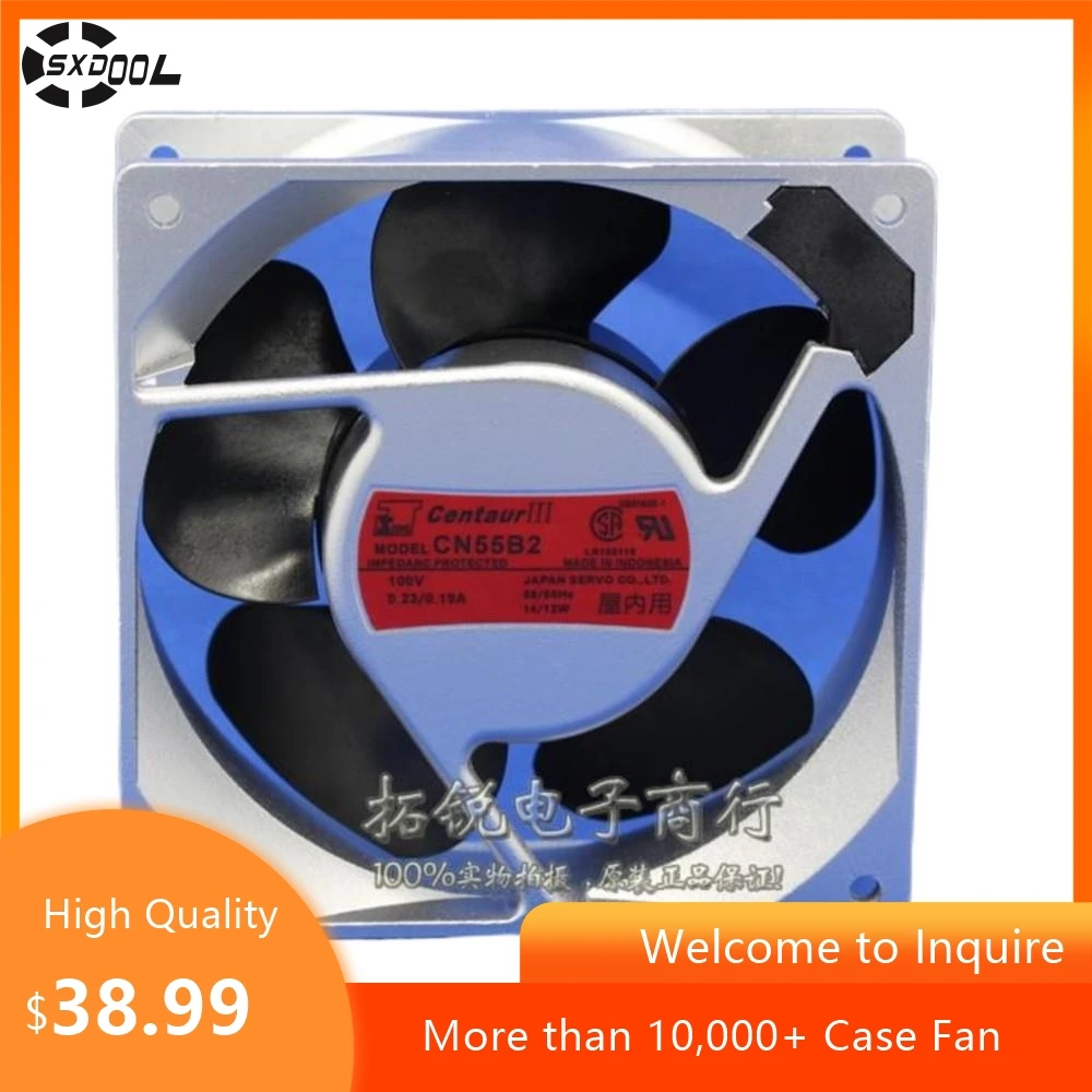 Kits de filtros de ventilador, ventilador de gabinetes de 120mm para Servo CN55B2, ventilador de refrigeración totalmente metálico de 100V, 120mm x 120mm x 38mm, 0,23A/0,19A - imagen 2