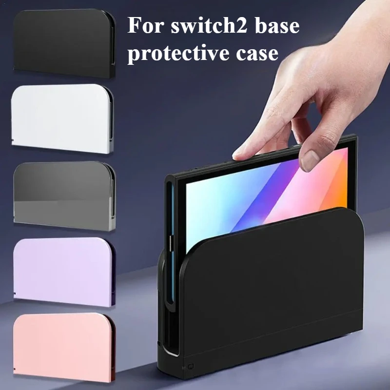 Funda protectora Base para NS Switch 2, carcasa antiarañazos y antigolpes, Compatible con Nintendo Switch 2, accesorios de juego Dock