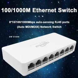 EWIND Switch Ethernet Gigabit Automático MDI/MDIX RJ45