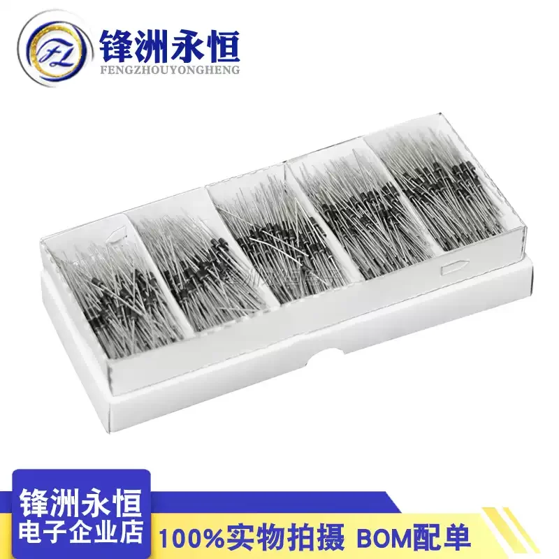 50-100 unids/lote UF4007 FR107 FR207 RL207 1N4937 1N5822 1N5399 1N5817 1N5818 1N5819 FR307 UF4004 FR104 FR157 RL257 Diodo Rectificador - imagen 2