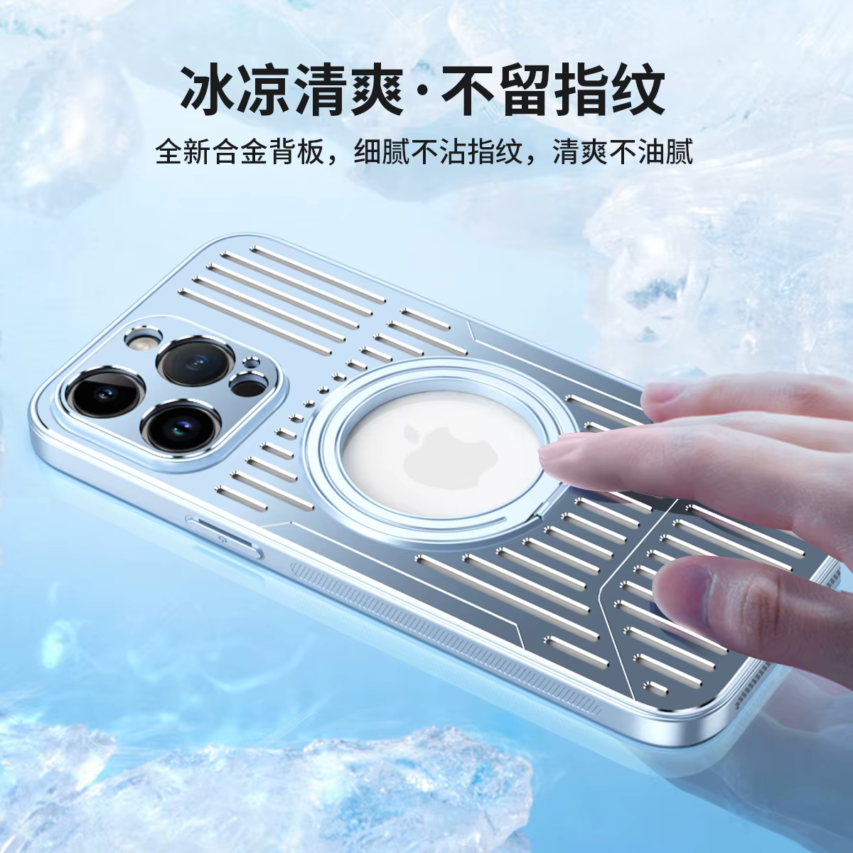 Funda magnética de Metal de lujo para IPhone, 15 Pro Max, 13, 12, 14 Plus, Magsafe, soporte de carga inalámbrica, cubierta de anillo radiante - imagen 3