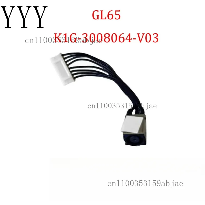 Interfaz de alimentación del ordenador portátil para MSI GL65 9SDK 9SC MS-16U5 K1G-3008064-V03 K1G3008064V03 8 pines