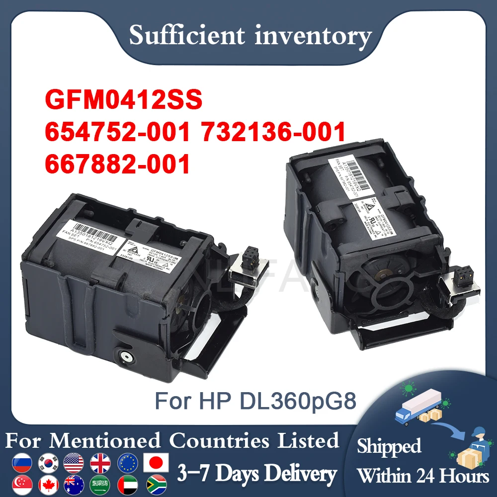 Ventilador de refrigeración para HP Proliant DL360p DL360e G8 Gen8 Server 732136-001 654752-001 697183-003 697183-001 12V GFM0412SS 2 piezas - imagen 2