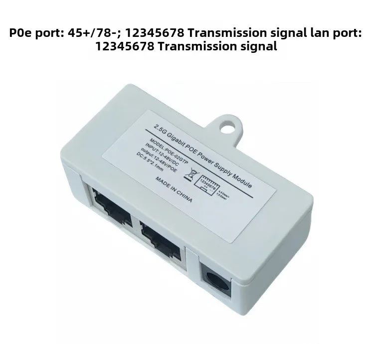 Divisor de potencia del inyector POE de 2,5 gbps 12V-48V/2A para accesorios del módulo adaptador POE de cámara IP - imagen 5