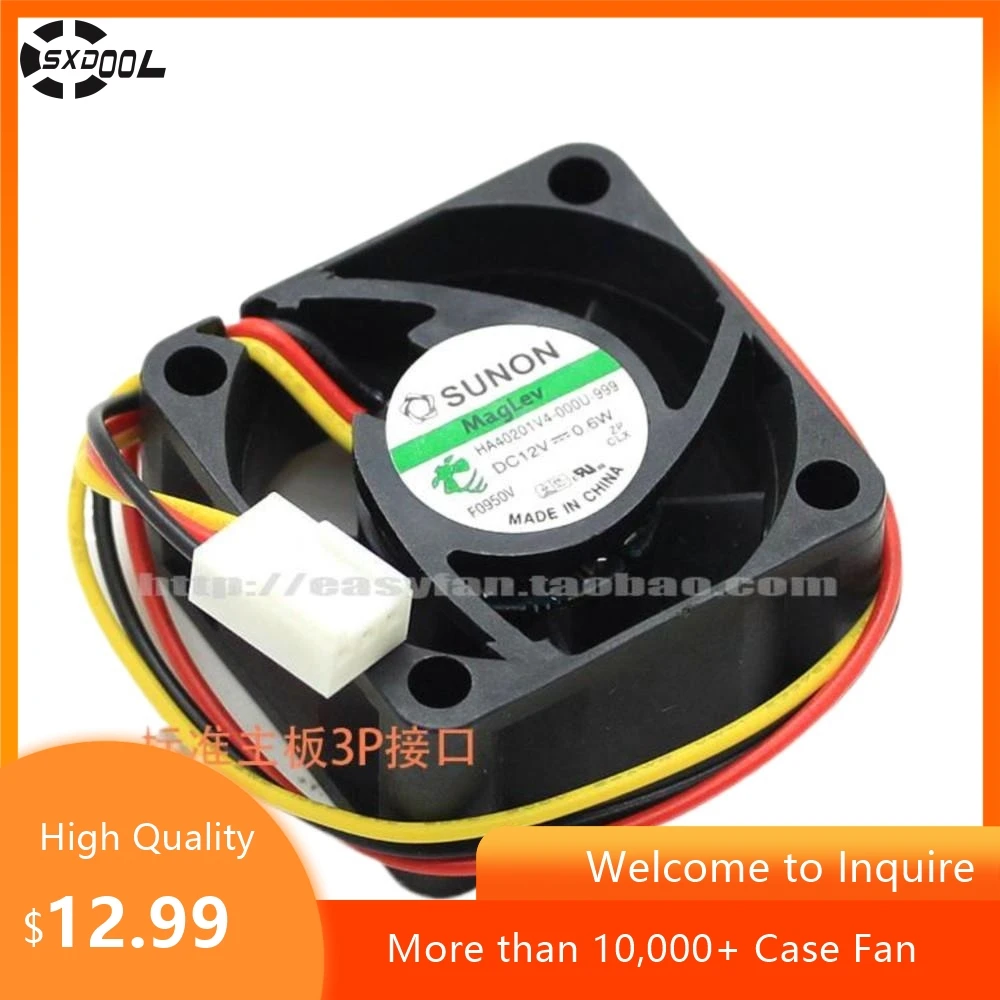 para SUNON HA40201V4-000U-999 40 mm x 20 mm DC 12 V Ventilador de enfriamiento de rodamiento magnético para PC, impresora 3D y dispositivos de red - imagen 2