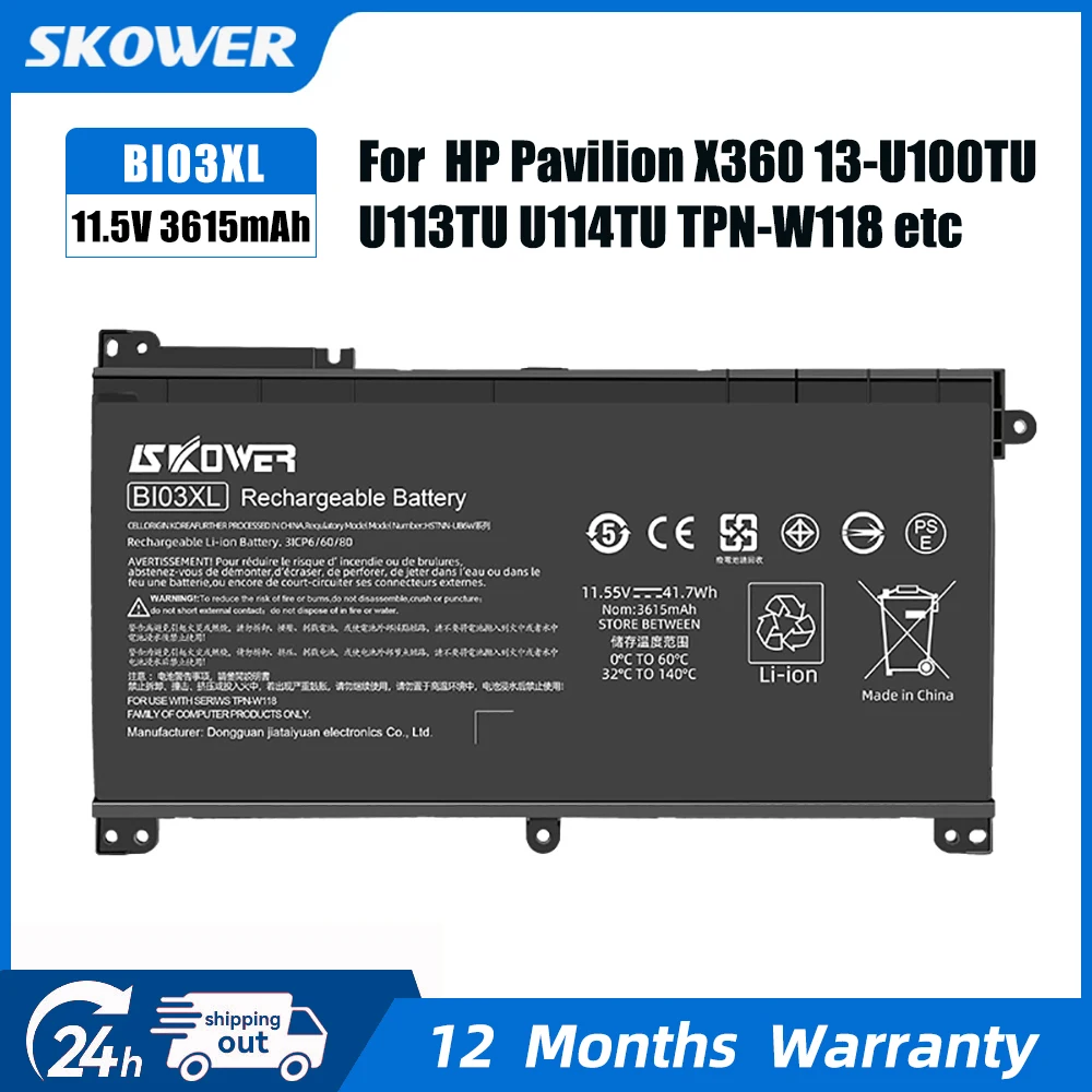 SKOWER BI03XL Batería para HP Pavilion X360 13-U100TU U113TU Stream M3-U000 U001DX ON03XL - imagen 2
