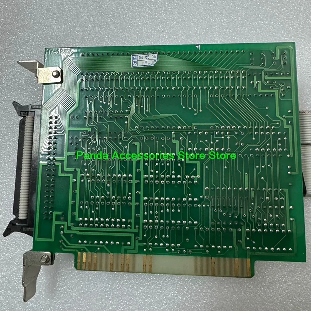 Tarjeta de control HY-1232 - imagen 2