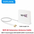 Wifi6E Antenna 2M
