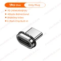 1Pcs Silver Plug
