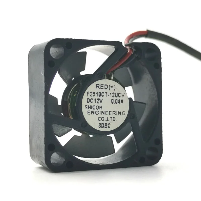2 uds F2510CT-12UCV 25mm 2,5 cm Micor Mini DC 12V 0.04A 25*25*10 2 cables hoja de Metal de hierro ventilador de refrigeración del disipador de calor en miniatura - imagen 5