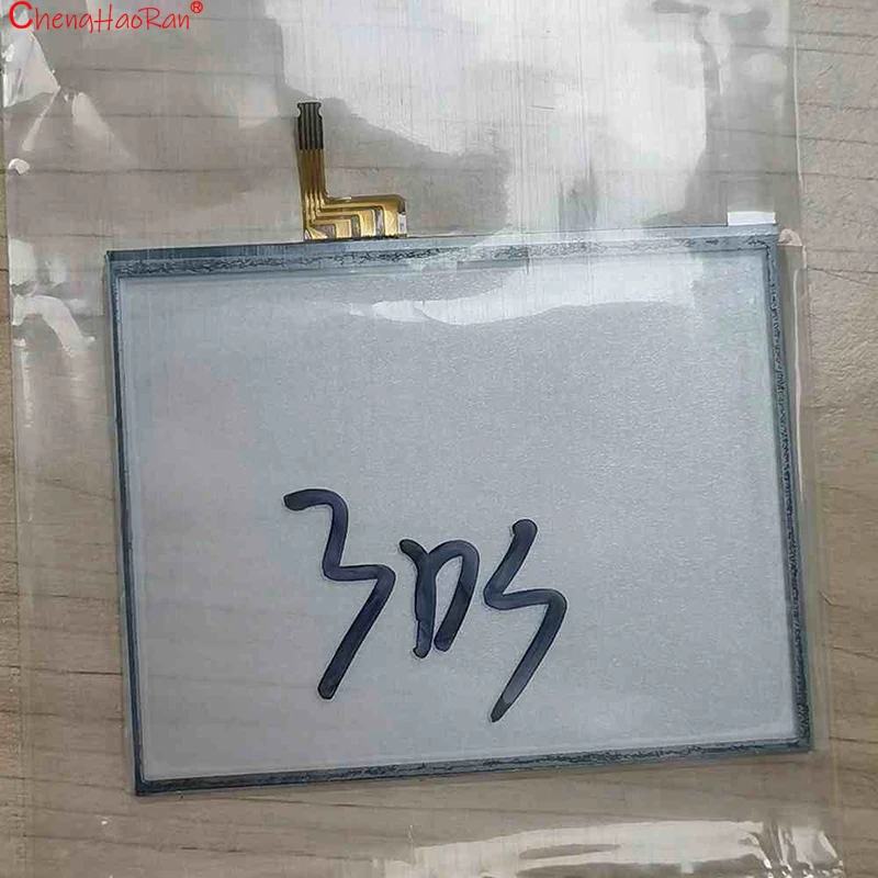 1 Uds pantalla táctil de cristal para 3DS nuevo 3DS 3DS XL nuevo 3DS LL NDS NDSi NDSI XL LL accesorios de pantalla de consola de juegos - imagen 3