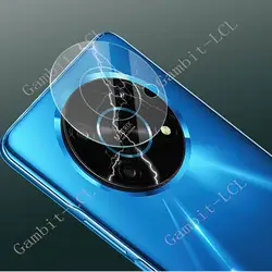 Honor Magic5 Lite 5G Vidrio Templado Cámara 3D Protector Trasero