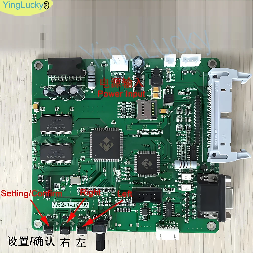 Placa base de juego de carreras de coches de 2 iN 1 velocidades con cables, Cable y volante para niños, máquina de juego Cideo de simulación de Arcade - imagen 4