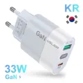White KR Plug