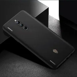 Funda TPU Antigolpes Nubia Red Magic 8S / 8 Pro – Negro Mate