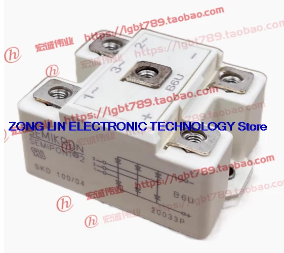 Módulo de potencia SKD100-04 SKD100-04 en stock, con una cantidad mínima de pedido de una