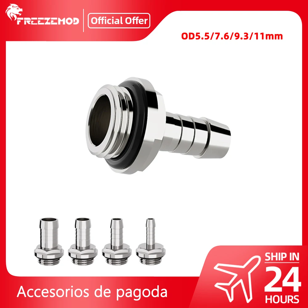 FREEZEMOD-ajuste de Pagoda fino OD5.5/7,6/9,3/11mm, tubo suave de compresión G1/4, manguera de torsión de PVC de 4-5mm, Enfriador de agua, BT-2LY para jugadores - imagen 2