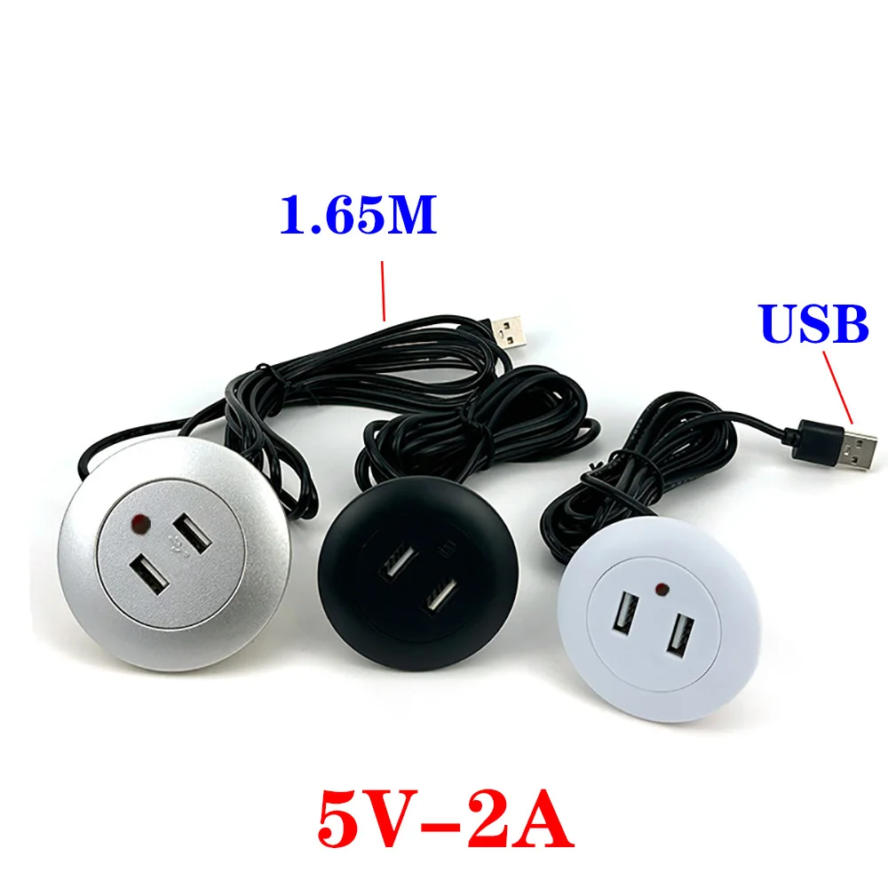 Agujero de escritorio integrado, 5V, 2a, USB a USB, enchufe Dual, carga oculta, muebles de oficina, teléfono móvil Invisible, carga rápida
