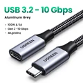 10Gbps-Aluminum Grey
