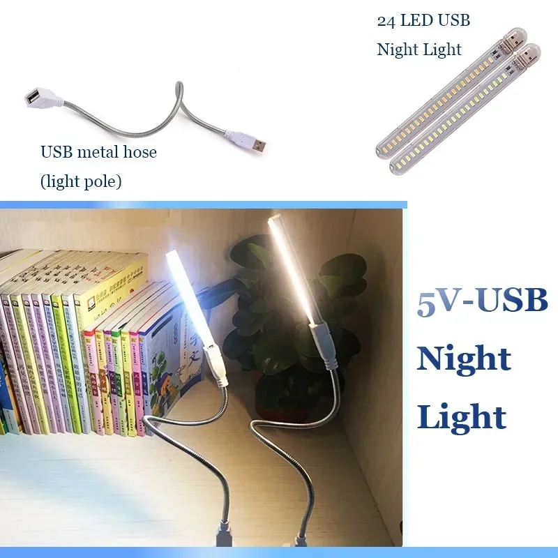 Lámpara blanca cálida USB de 5V, 24 LED CC con manguera Flexible, luz de lectura de libros, iluminación nocturna para iluminación de ordenador