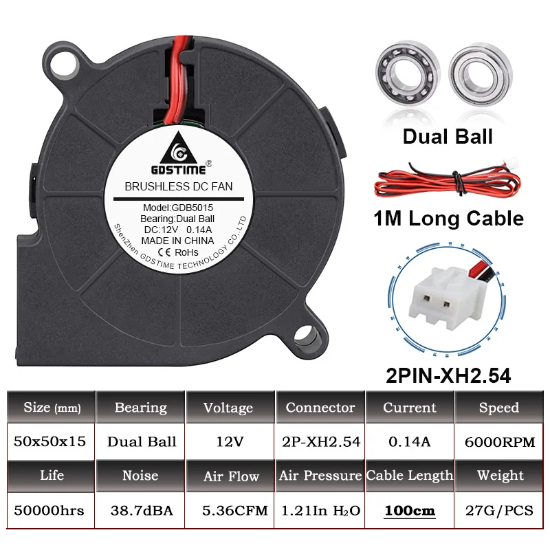 12V 2Ball 1M Cable