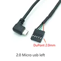 Micro usb to PH2.0MM