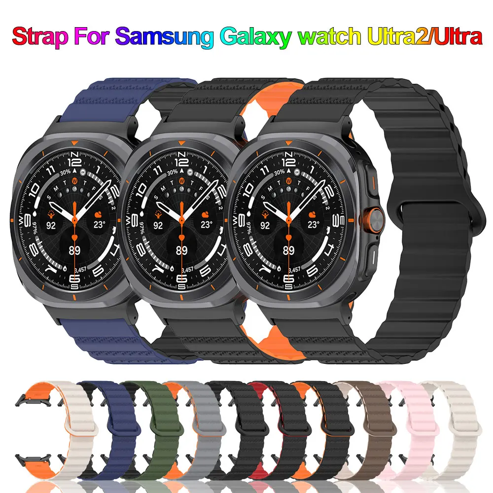 Correa de silicona magnética para Samsung Galaxy Watch Ultra 2025, pulsera de 47mm para Galaxy Watch Ultra 2024, Correa deportiva de 47mm