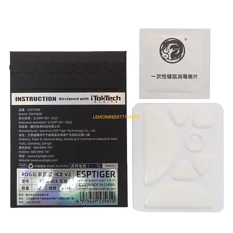 D7YC redondas curvas bordes los pies del mouse para almohadilla para ratones para Rog Keris II AP36K PTFE PTFE PTFE - imagen 5