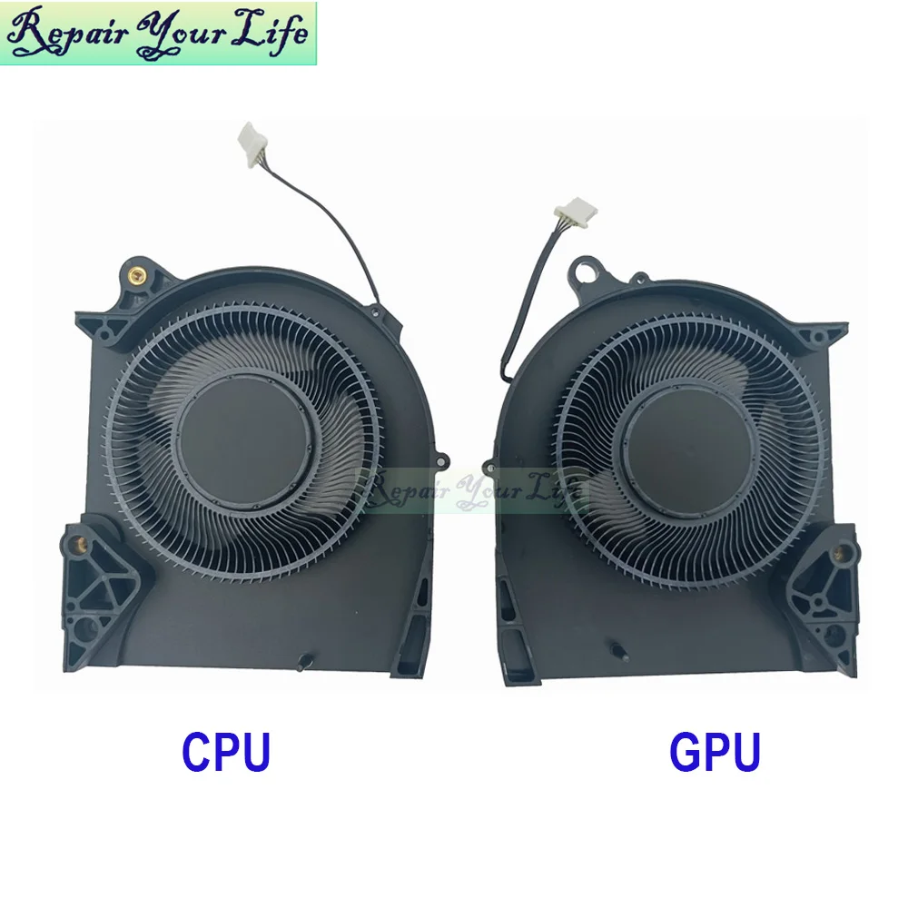 Ventilador CPU GPU para Dell Alienware M15 R7 M15R7 ALWM15-R2763QB ventiladores VGA de refrigeración para ordenador portátil para videojuegos EG75071S1-C200-S9A EG75071S1 C210 - imagen 3
