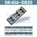 DK40A-DB20