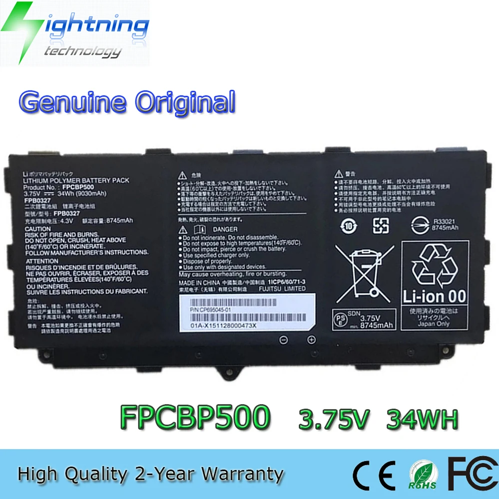 FPCBP500 3.75V 34Wh Batería para portátil para Fujitsu Arrows Tab Q506 Q507 FPB0327 CP695045-01 etc.