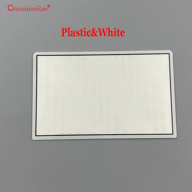 White Plastic Screen