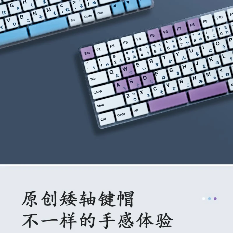 CFX Keycap de eje bajo personalizado ultrafino PBT sublimación de eje bajo lindo punto KeyCap adecuado para teclado Kaih Chocolate Split - imagen 5