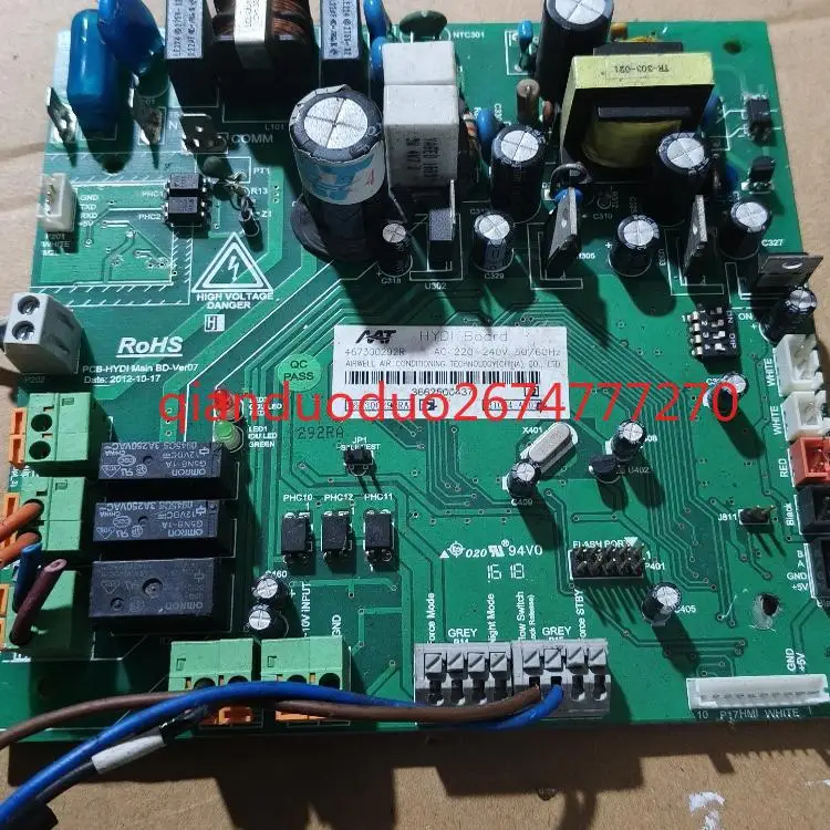 Aplicable al tablero de control interno de la máquina del aire acondicionado central del inversor Orwell 467300292 R BD-Ver07