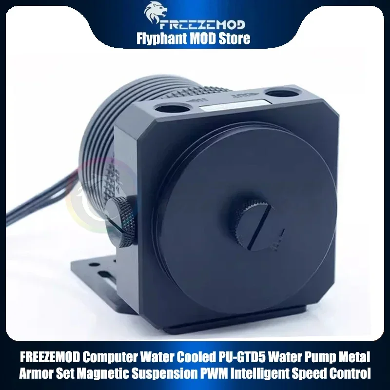 FREEZEMOD D5 Bomba de agua PWM, juego de armadura metálica suspensión magnética transparente para sistema de refrigeración por agua, 1100L/H