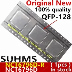 Nuvoton NCT6796D-R – Chip Sensor de Monitorización Hardware