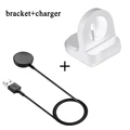 Cable-White Bracket