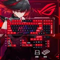 ROG Red
