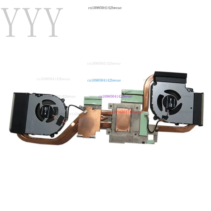 Ventilador y disipador de calor para CPU de ordenador portátil GPU para Gigabyte Gaming G5 KD 6-31-N5HP2-100 FMQ8 FLHF DFS5M325063B1N-FMQ8 DFS5K221153711-FLHF 4PIN DC5V - imagen 3