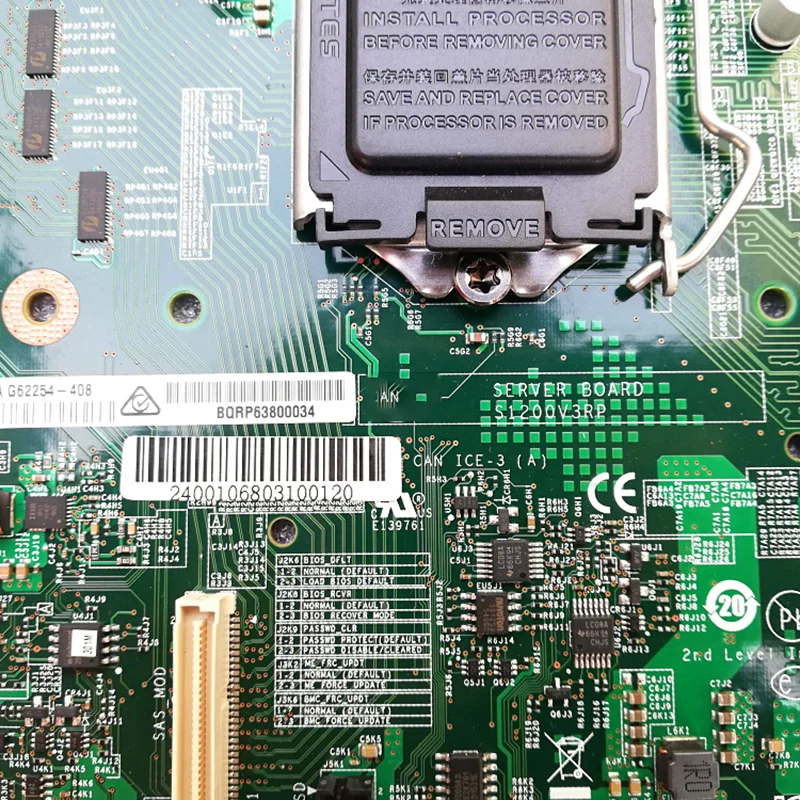 Placa base de servidor para Intel S1200V3RP LGA1150 E3 V3 totalmente probada de buena calidad - imagen 5