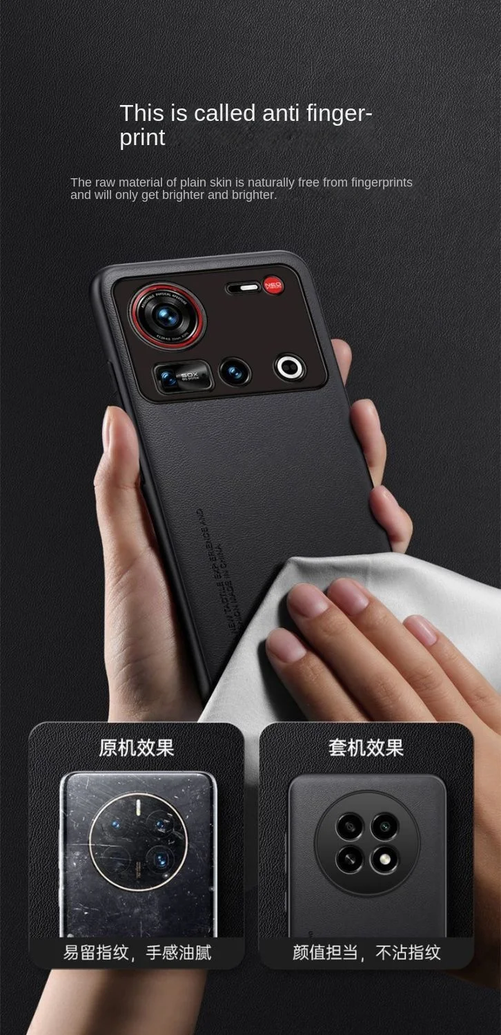 Para Nubia Z70 Ultra funda protectora trasera magnética de cuero vegano suave para Nubia Z70 Z60 Z50 Ultra Z60S Pro carcasa de teléfono - imagen 2