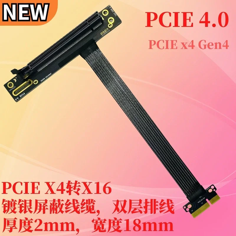 Cable de extensión vertical PCI-E 4,0 4X a 16X blindado PCI Express GEN4 PCIe X4 a X16 Cable extensor 90 adaptador elevador SSD GPU en ángulo - imagen 4