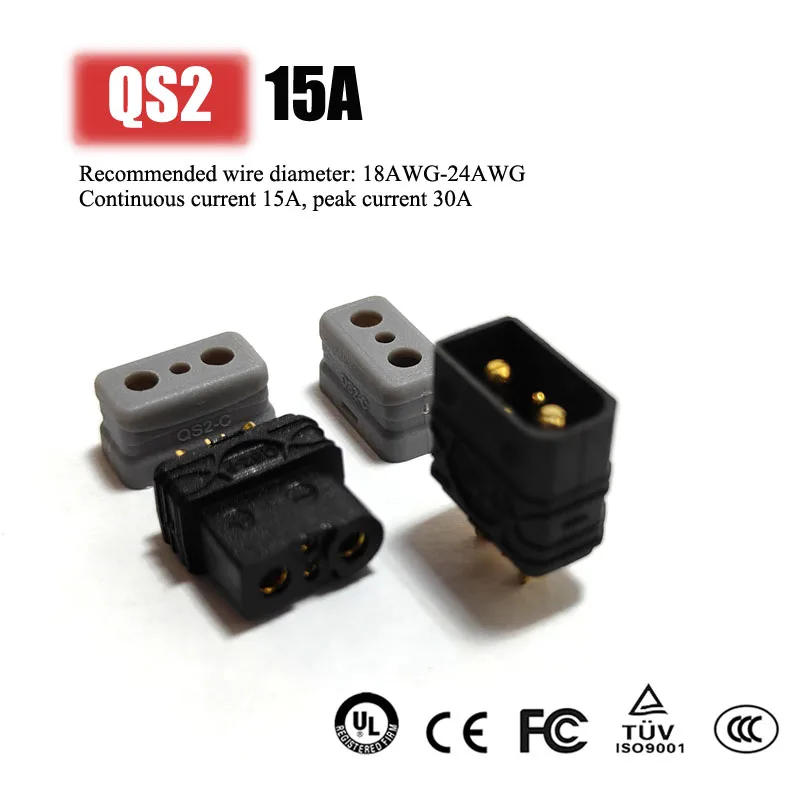 Conector de batería de litio antiencendido QS2 de 15A, cabezal de Pin de señal chapado en oro y cobre, enchufe de alimentación de almacenamiento de energía para Dron de alta corriente