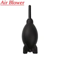 only Air Blower