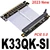 2023 New PCIe 5.0