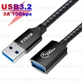 USB A