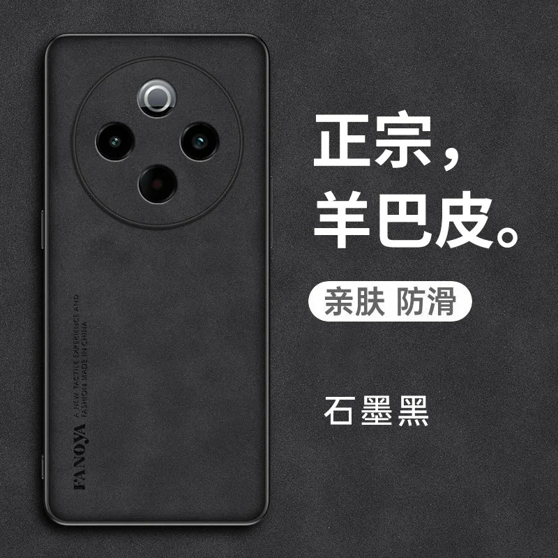 Para VIVO IQOO Z10 Z 10 funda trasera de cuero liso para IQOOZ10 Z9 Turbo Plus funda protectora de silicona mate a prueba de golpes para teléfono - imagen 3