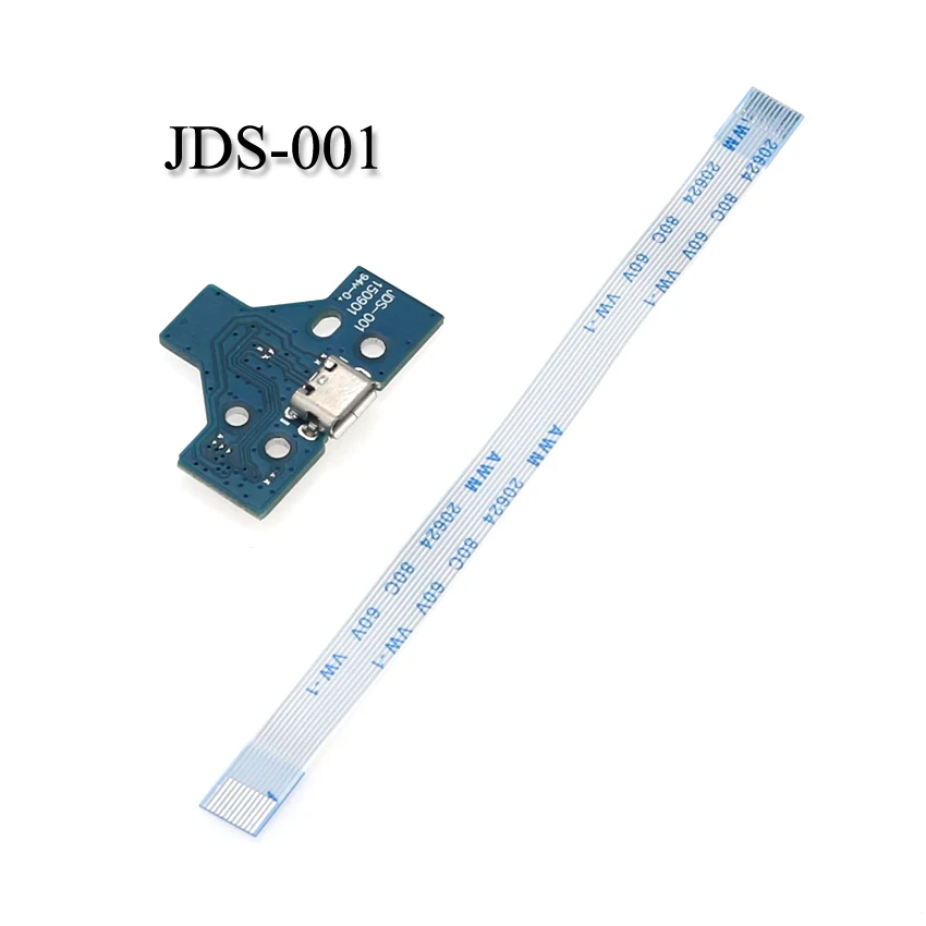 JDS-001
